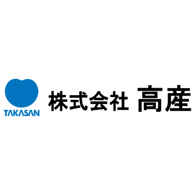株式会社高産