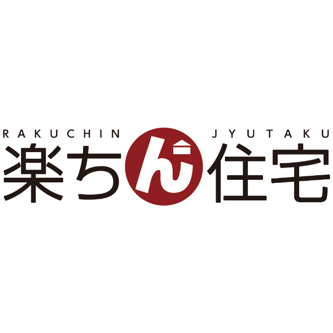 御園建築 楽ちん住宅