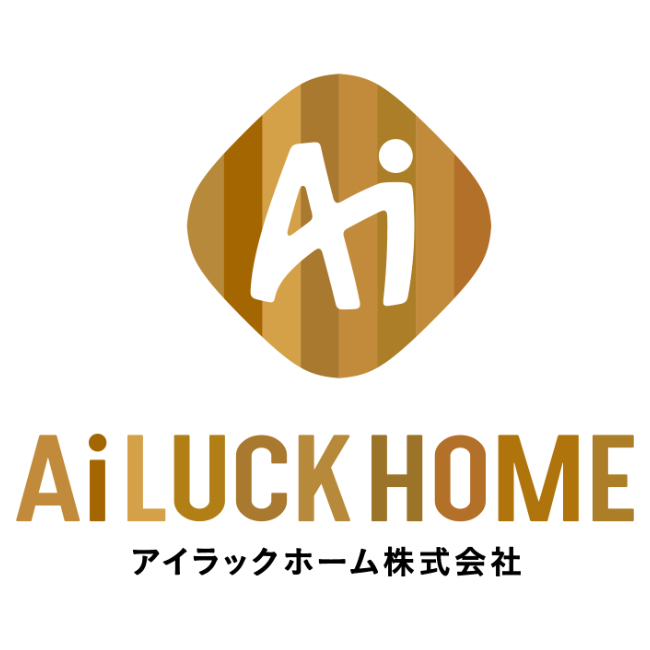 アイラックホーム株式会社