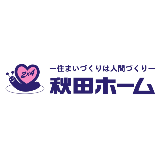 株式会社秋田ホーム
